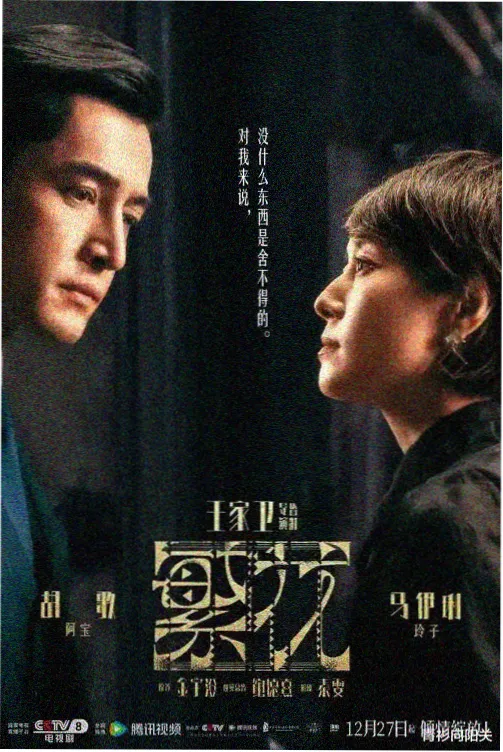 巽寮湾退潮滩涂与低潮线天气示意